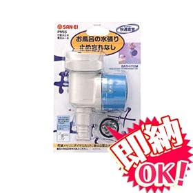 ���C�݁[�� PM95