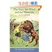 The Lion, the Witch and the Wardrobe (The Chronicles of Narnia)