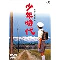 ���N���� [DVD]