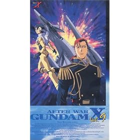 �@���V���I�K���_�� X vol.9 [VHS]