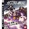PLAYSTATION3 �\�t�g���X�g Vol.11