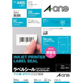 �G�[���� �C���N�W�F�b�g�����x�� A4�� 44�ʎl�ӗ]���t 100�V�[�g�C���N�W�F�b�g�v�����^���x�� 28944(�G-����)