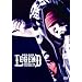 LEGEND ~SOUND of the CARIBBEAN~�y�ʏ�Łz [DVD]