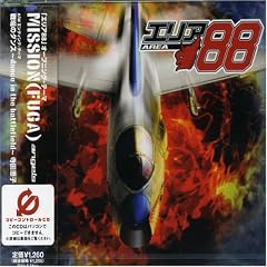 �u�G���A88�v�I�[�v�j���O�e�[�} MISSION(FUGA)(CCCD)