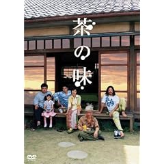���̖� �O�b�h�e�C�X�g�E�G�f�B�V���� [DVD]