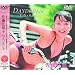 ���e���W�F�j�b�N�f98�u�����]���q DAYDREAM�v [DVD]