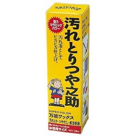 �ƒ�p���\���b�N�X ����Ƃ��V�� 300g TU-05