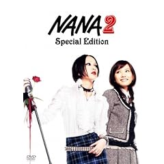 NANA 2 Special Edition [DVD]