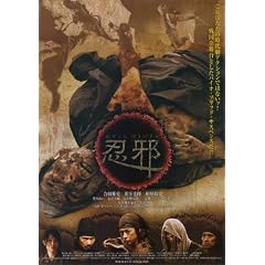 �E�� [DVD]