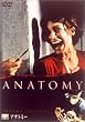 �A�i�g�~�[ [DVD]