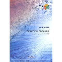 �o���h�s�[�X575 BEAUTIFUL DREAMER/GLAY �V�{���[�N���[�YCM�\���O (�a�������@�����������@������������)