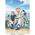 �v���C�{�[�� 2nd vol.1 [DVD]