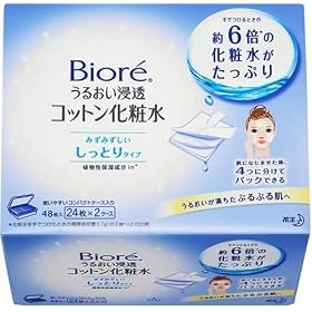 �r�I�� ���邨���Z���R�b�g�����ϐ� 48��