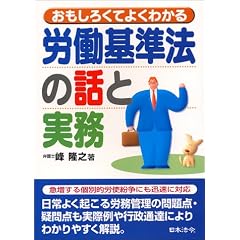 �������낭�Ă悭�킩��J����@�̘b�Ǝ���