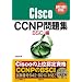 CCNP