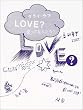 Love?�����ĂȂ񂾂낤 (�}�[�u���u�b�N�X)