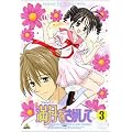 ����(�t�����[��)����������(3) [DVD]