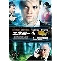 �G�l�~�[�I�uU.S.A [DVD]