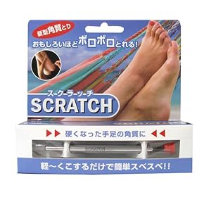 SCRATCH  �X�N���b�`