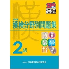 2�� ��������ʖ��W������