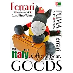 Gm�W�[�}�K�W�� ���W Italy.Vol.2 Ferrari GOODS