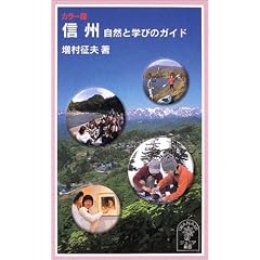 �J���[�� �M�B�\���R�Ɗw�т̃K�C�h (��g�W���j�A�V��)