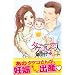 �^�P�R����̗��l21 (4) (�u�k�ЃR�~�b�N�XKiss (601��))