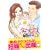 �^�P�R����̗��l21 (4) (�u�k�ЃR�~�b�N�XKiss (601��))