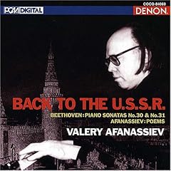 【クリックで詳細表示】鬼才アファナシエフの軌跡5 バック・トゥ・ザ・U.S.S.R.～アファナシエフ・モスクワ・ライヴ