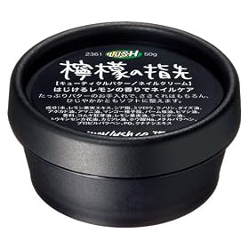 ���b�V���@�E�G�̎w��(50g)