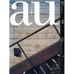 a+u (�G�[�E�A���h�E���[) 2009�N 11���� [�G��]