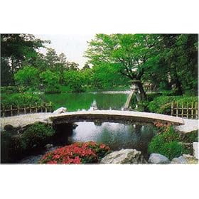 【クリックで詳細表示】1000ピース 兼六園 RS-13-178