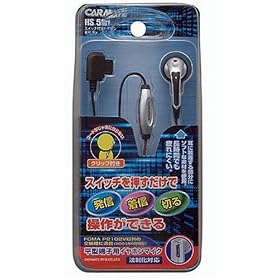 �J�[���C�g(CARMATE) ���^�[�q�p�C���z���}�C�N �X�C�b�`�t�� �V���o�[ HS501