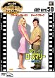 �����̃��[�Y�}���[ [DVD]