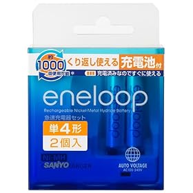 SANYO eneloop �[�d�� �P4�`2�Z�b�g (�P3�`�E�P4�`���p) N-MDR0204S