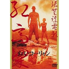 �g���R�[������ [DVD]