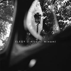 Elegy