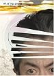 missing pages [DVD]