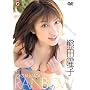 �F�c�j�q RAINBOW [DVD]