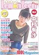 Lemonteen plus (Vol.5)