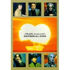 �M�^�[�\���O�u�b�N �o���b�h3~the album of LOVE~�T�U���I�[���X�^�[�Y