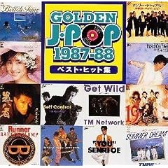 �S�[���f��J-POP 1987~88