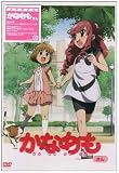 ���Ȃ߂� ����y�������Łz [DVD]