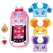 ドキドキ!プリキュア ドキドキ変身! ラブリーコミューン