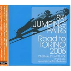 �X�L�[�W�����v�E�y�A Road To TORINO2006 �I���W�i���T�E���h�g���b�N