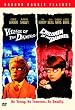 ���m��Ԃ̋��|/����� & ���E�����/�F����Ԃ̋��| [DVD]