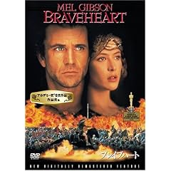 �u���C�u�n�[�g [DVD]