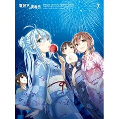 �d�g���Ɛt�j 7(���S���Y�����) [Blu-ray]