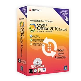 KINGSOFT office2010 standard �t�H���g���� CD-ROM��
