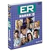 ER �ً}�~���� �q�T�[�e�B�[���r�Z�b�g2 [DVD]